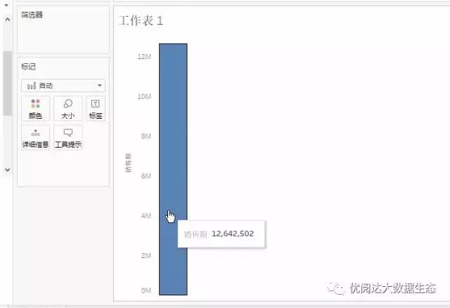 探索数据.jpg